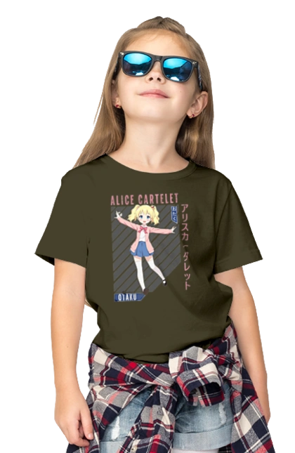 Kiniro Mosaic Alice Cartelet