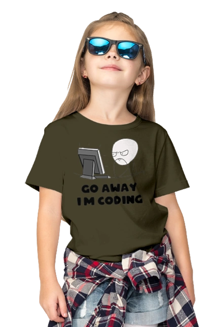 Іди Я кодую