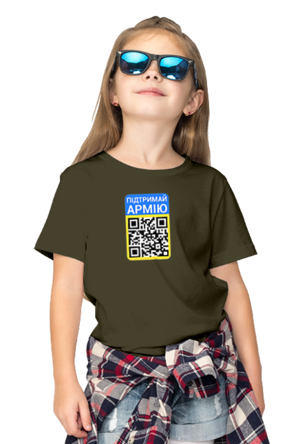 Футболка дитяча з принтом "QR КОД". Благодійність, зсу, код, підтримай армію, прапор україни, символіка, україна. 2070702