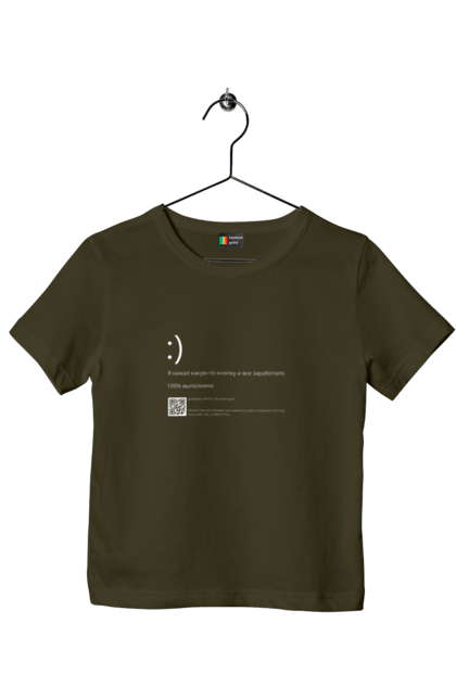 Футболка дитяча з принтом "Я натиснув якусь кнопку і все запрацювало". Angular, c, css, html, it, javascript, jquery, php, python, react, svelt, vue, айтишник, айті, гумор, код, кодувати, прогер, програміст, програмісти, ти ж, ти ж програміст, тиж програміст. 2070702