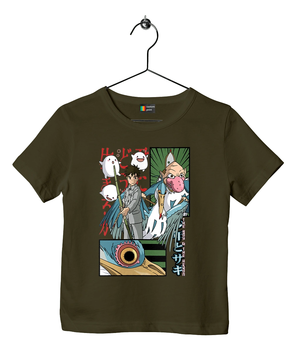 Азіатський рай