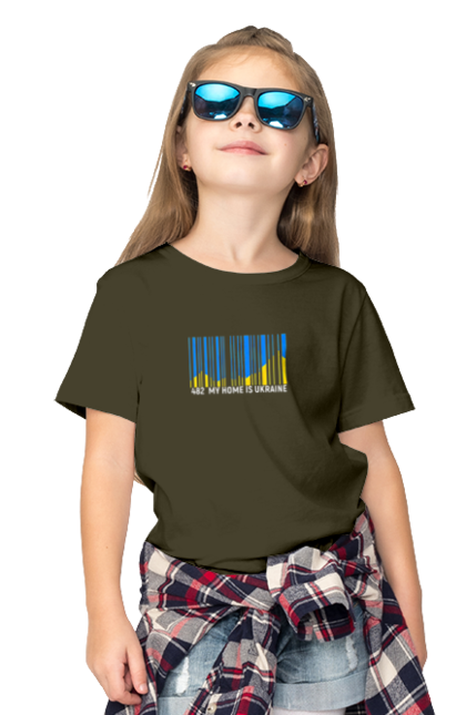 Children's t-shirt with prints My home is Ukraine. Bar code, blue sky, home, mountains, my country, my house, state mark, ukraine. 2070702