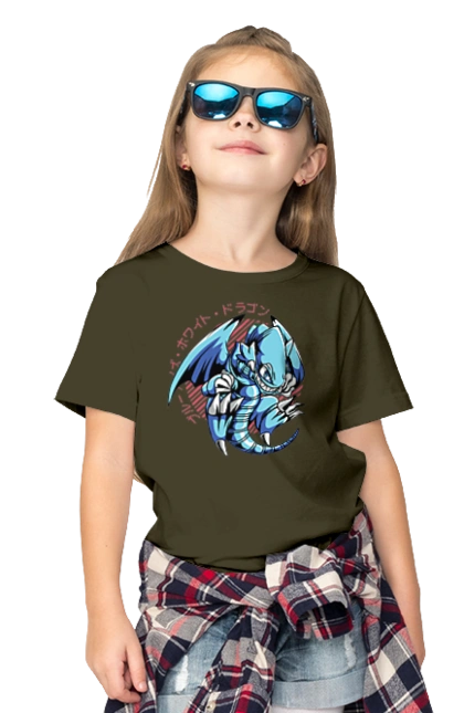 Yu Gi Oh! Blue Eyes Toon Dragon