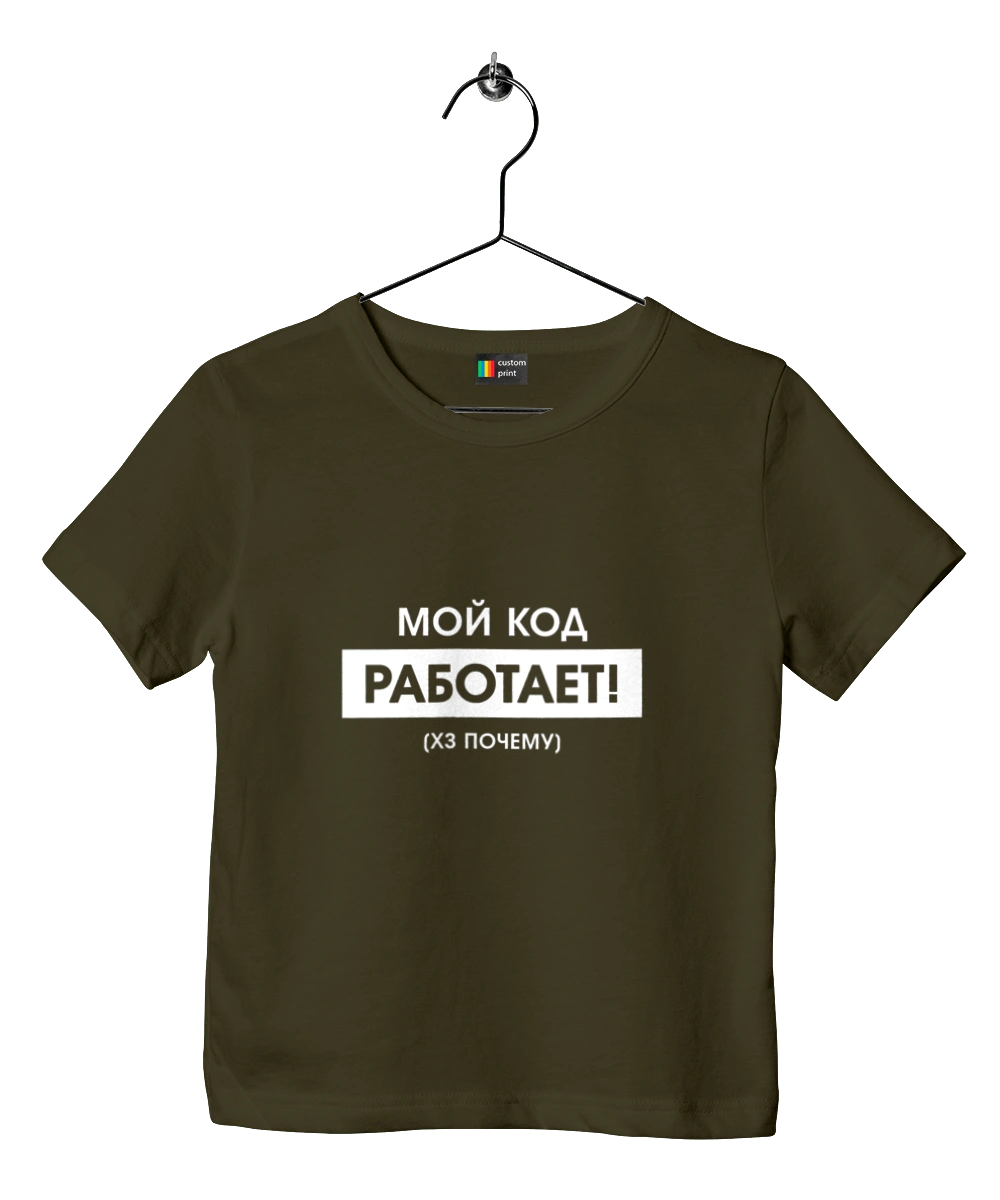 Мой код работает )хз почему