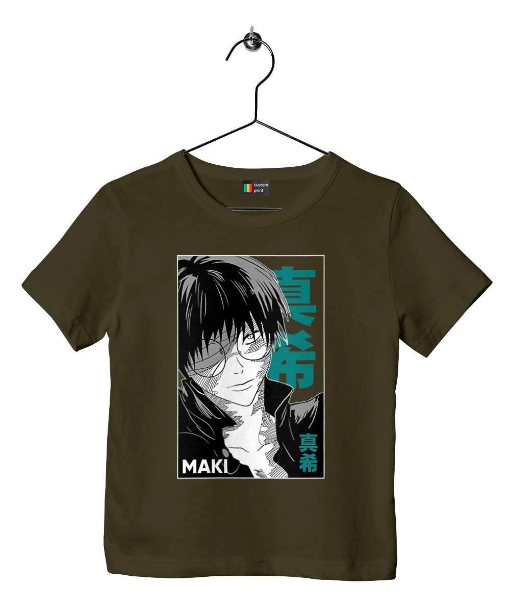 Магічна битва Макі