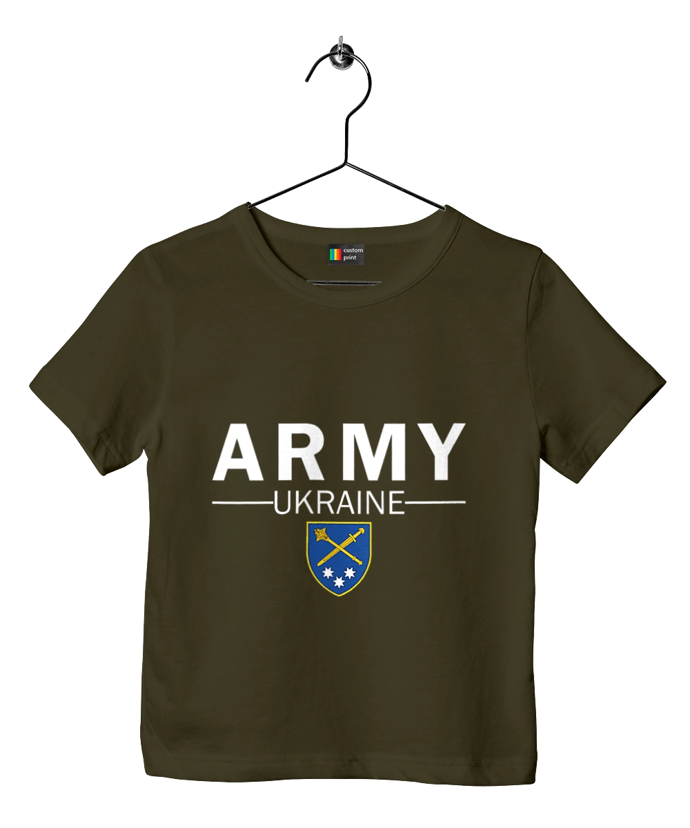 ARMY UKRAINE