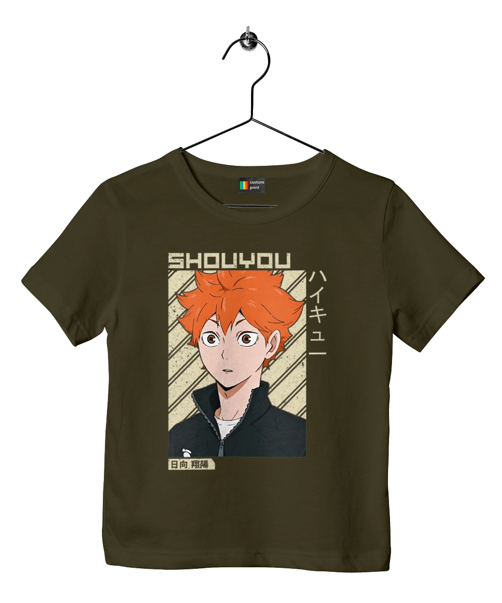 Волейбол!! Хіната