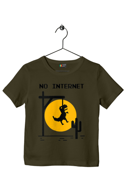 Children's t-shirt with prints No internet. Dinosaur hanged himself, funny, humor, joke, meme, no internet, without internet. 2070702
