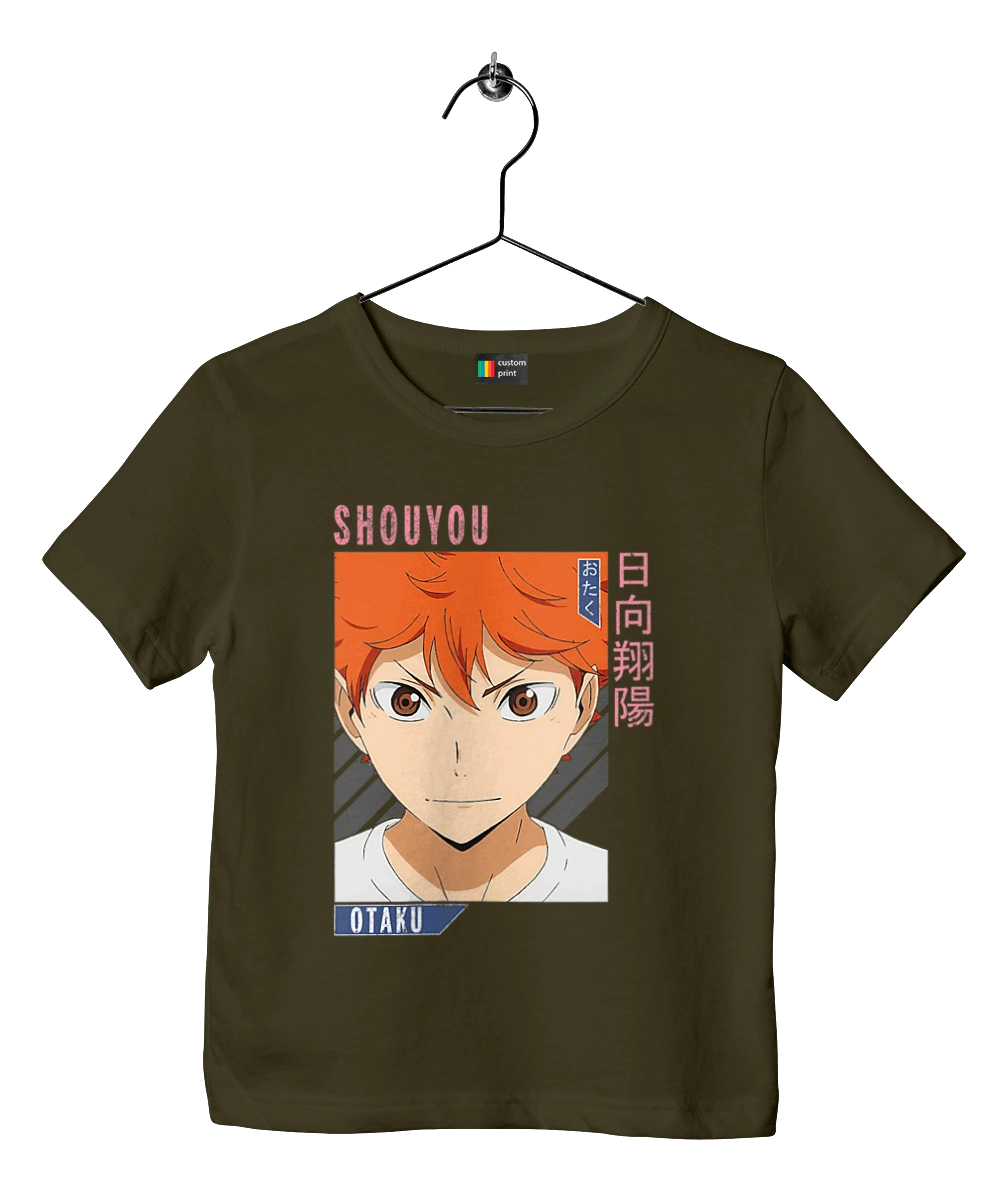 Волейбол!! Хіната