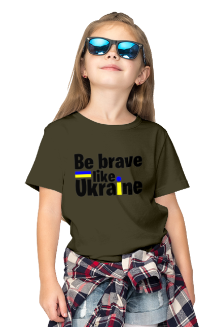 Children's t-shirt with prints Brave like Ukraine. Brave, patriots, title, ukraine, war. 2070702