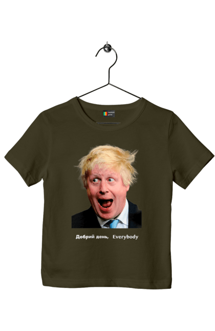 Футболка дитяча з принтом "Добрий день everybody". Everybody, himars, m270, англія, боря, джонсон, джонсонюк, добрий вечір, добрий день everybody, доброго вечора, друг україни, кращий друг, прем`єр-міністр, рука допомоги, справжній друг, справжній міністр. 2070702