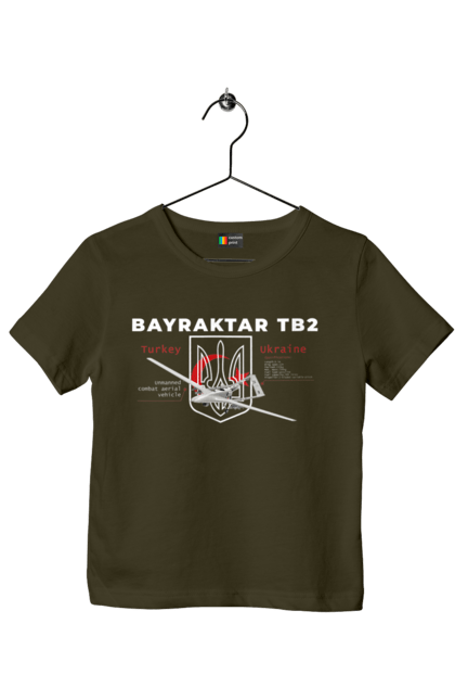 Футболка детская с принтом Bayraktar TB2. Bayraktar, caesar, himars, javelin, nlaw, patriot, weapon, zaluzhny. 2070702