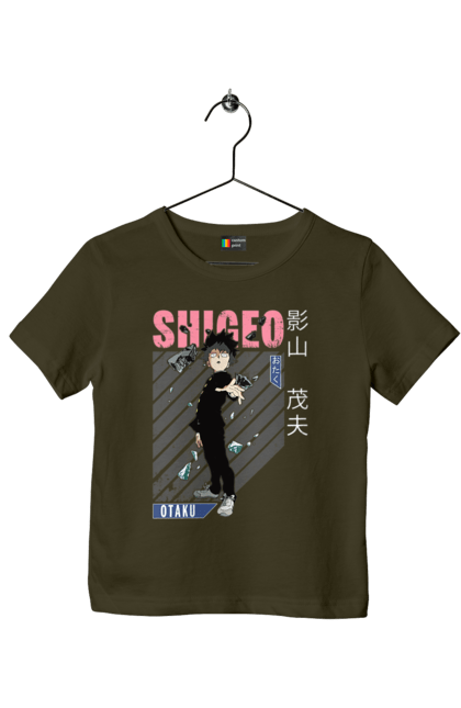 Children's t-shirt with prints Mob Psycho 100. Anime, manga, mob, mob psycho 100, shigeo kageyama. 2070702