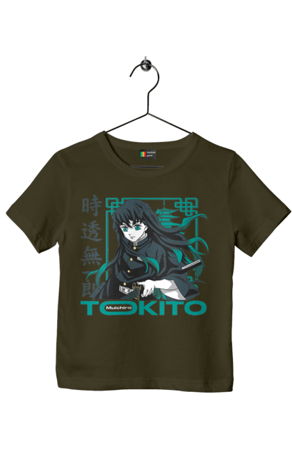 Children's t-shirt with prints Demon Slayer Muichiro. Anime, kimetsu no yaiba, manga, muichiro, muichiro tokito, serial. 2070702