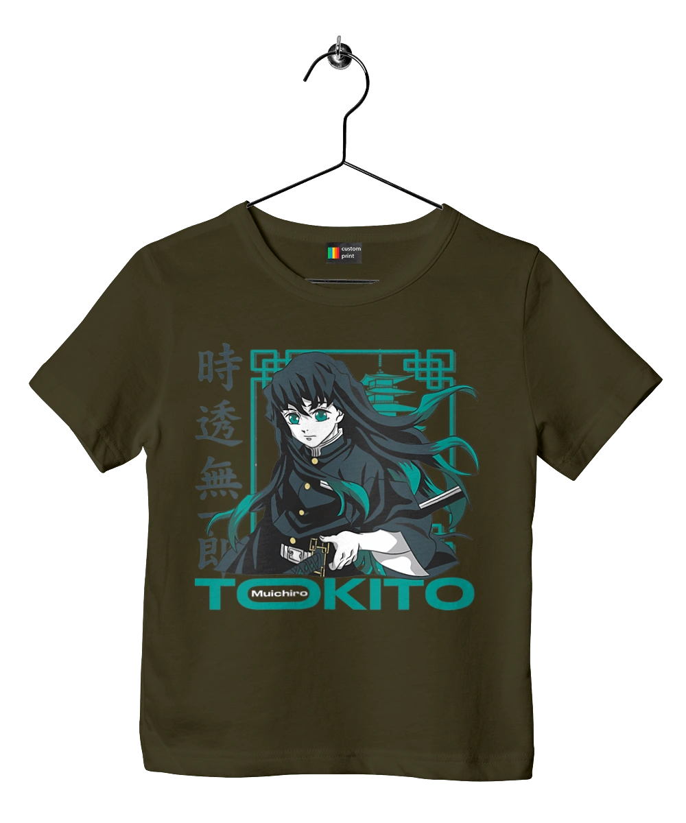 Demon Slayer Muichiro