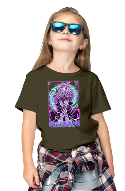 Магічна битва Годжо