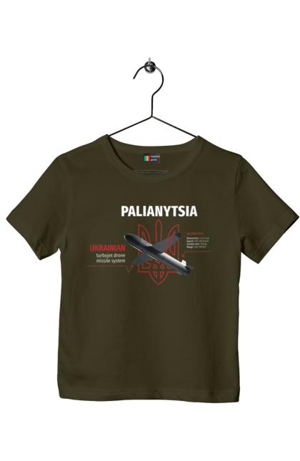 Футболка дитяча з принтом "Паляниця". Герб, дрон, зброя, паляниця, ракета. 2070702