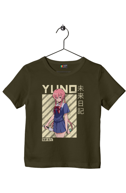 Children's t-shirt with prints Future Diary Yuno Gasai. Anime, future diary, manga, survival game, yandere, yuno gasai. 2070702