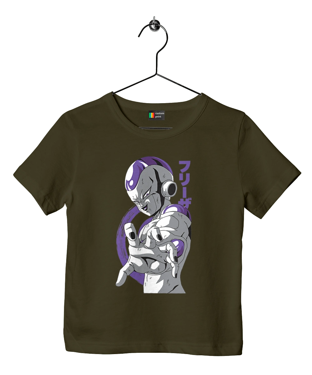 Dragon Ball Frieza