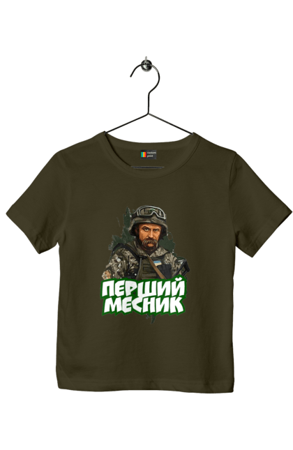 Children's t-shirt with prints Shevchenko. Cobzar, poet, shevchenko, taras, ukrainian. 2070702