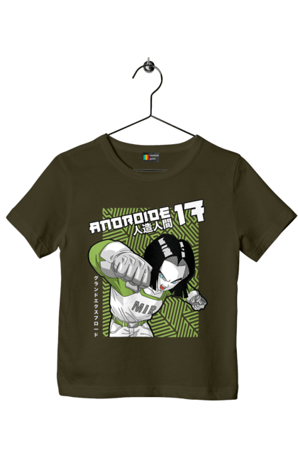 Children's t-shirt with prints Android 17. Android 17, anime, cyborg, dragon ball, killer, manga, tv series. 2070702