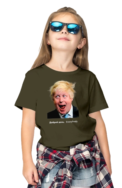 Добрий день everybody