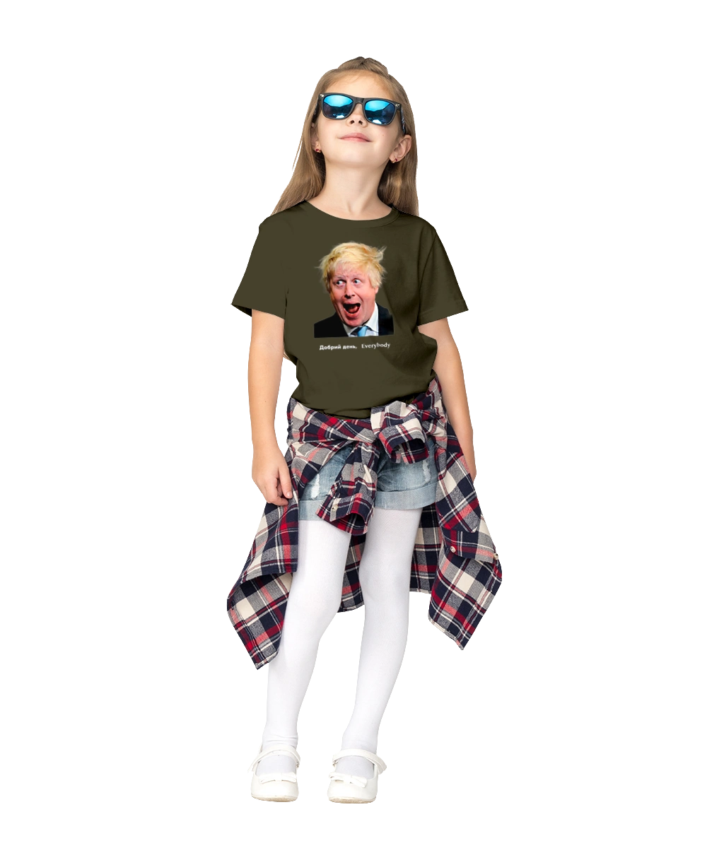 Добрий день everybody