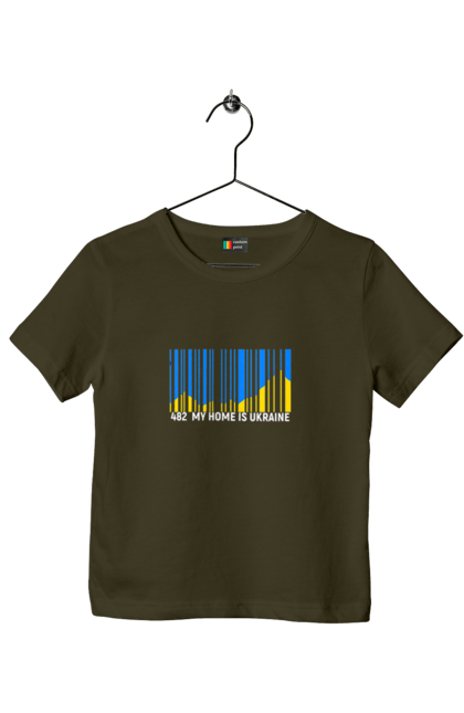 Children's t-shirt with prints My home is Ukraine. Bar code, blue sky, home, mountains, my country, my house, state mark, ukraine. 2070702