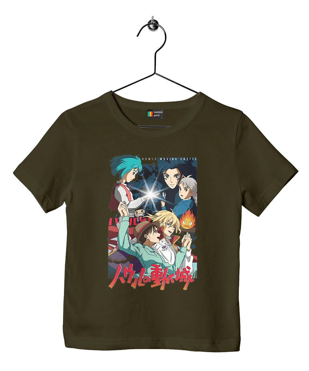 Ходячий замок