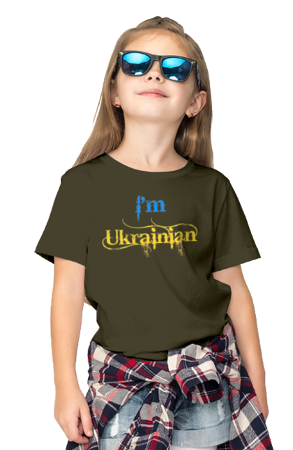 Футболка дитяча з принтом "Я українець". I am ukrainian, i m ukrainian, ай ем юкрейниан, зеленский, зеленський, зсу, я украинец, я українець, як у зеленського, як у президента. 2070702