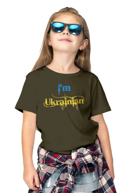 I'm Ukrainian