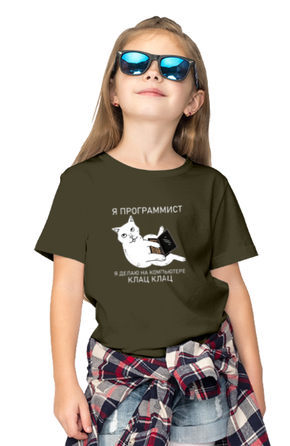 Футболка дитяча з принтом "Кіт програміст". Angular, c, css, html, it, javascript, jquery, php, python, react, svelt, vue, айтишник, айті, гумор, код, кодувати, прогер, програміст, програмісти, ти ж, ти ж програміст, тиж програміст. 2070702