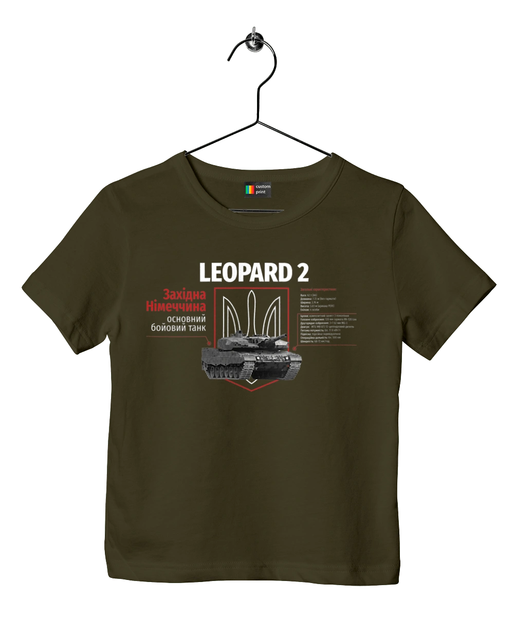 Leopard 2
