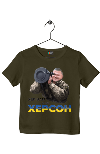 Футболка детская с принтом Залужный о Херсоне. Добрая воля, жест, залужный, хер в рот, херсон. 2070702