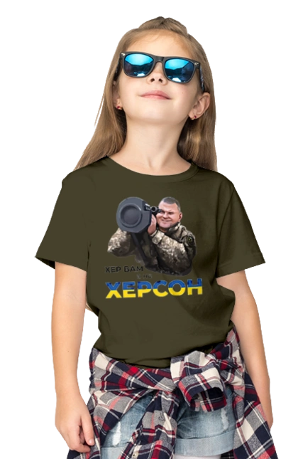 Zaluzhny about Kherson