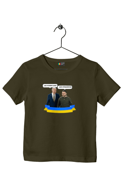 Children's t-shirt with prints Let`s beat on))). Joe biden, meeting of presidents, president of america, president of ukraine, ukraine, ukrainian tape, united states, volodymyr zelenskyi. 2070702