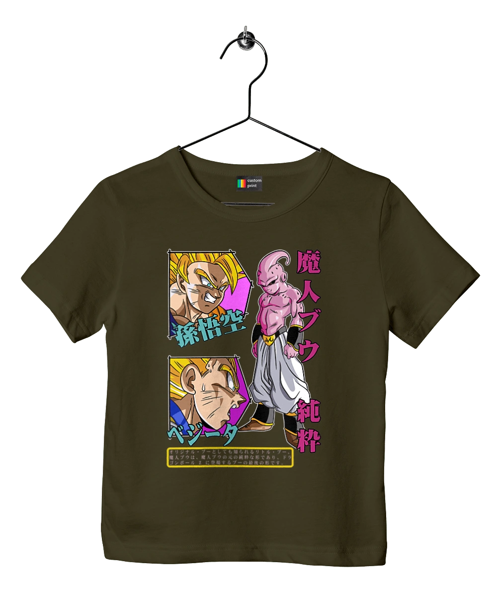 Dragon Ball Majin Buu