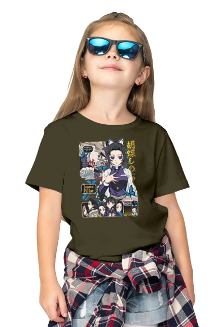 Demon Slayer Shinobu