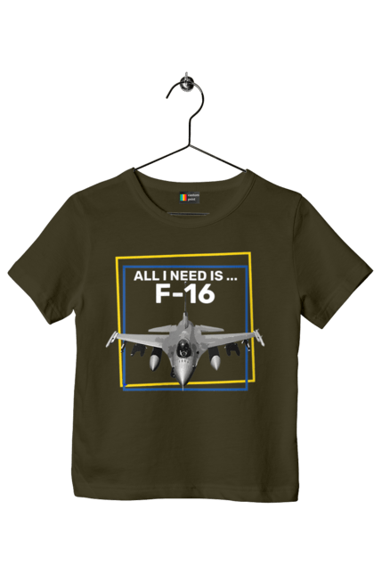 Футболка дитяча з принтом "F16". F16, himars, залужний, зброя, літак. 2070702