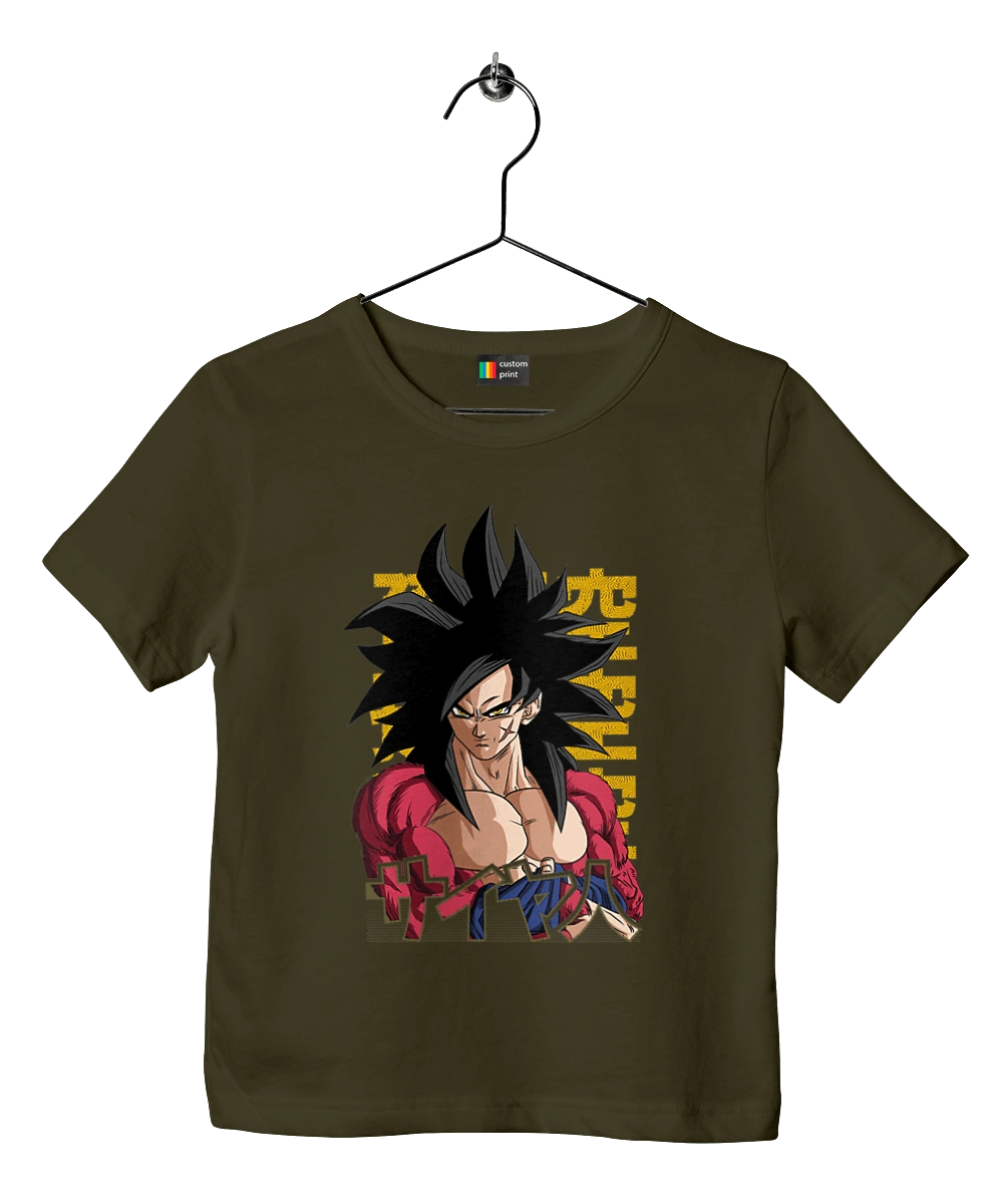 Dragon Ball Son Goku