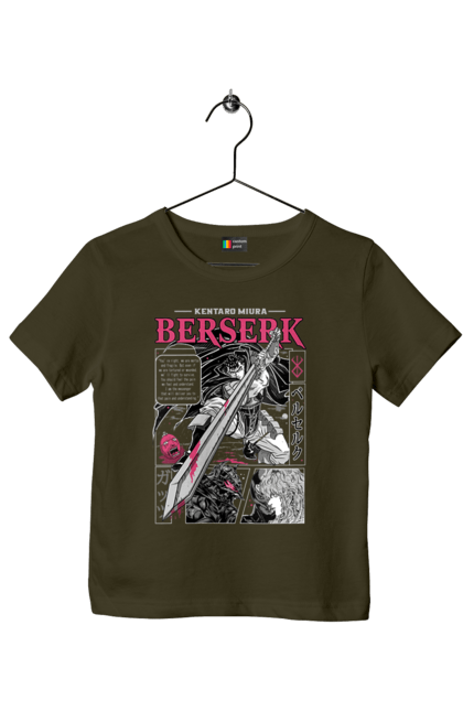 Children's t-shirt with prints Berserk. Anime, berserk, griffith, guts, kentaro miura, manga. 2070702