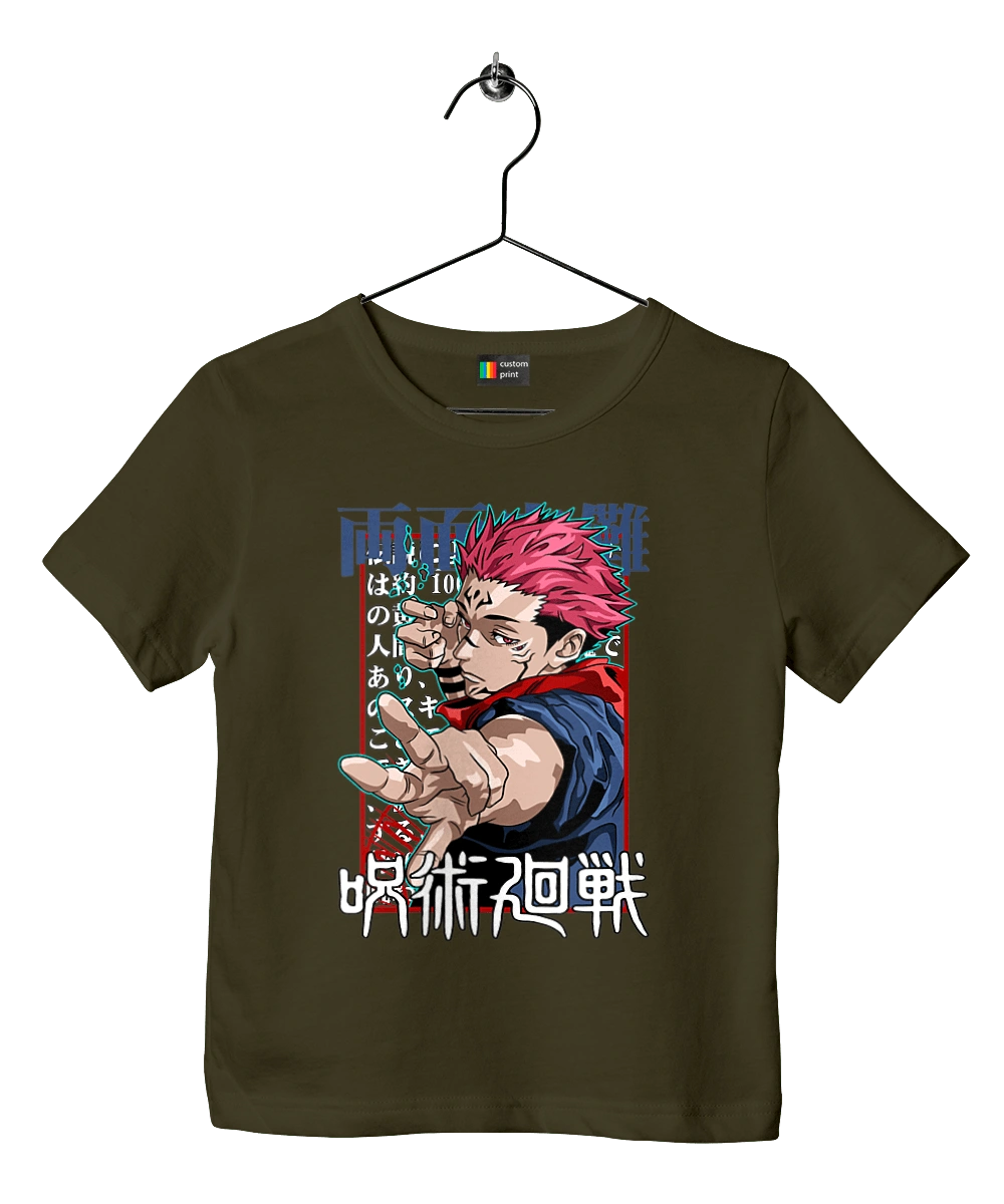 Jujutsu Kaisen Sukuna