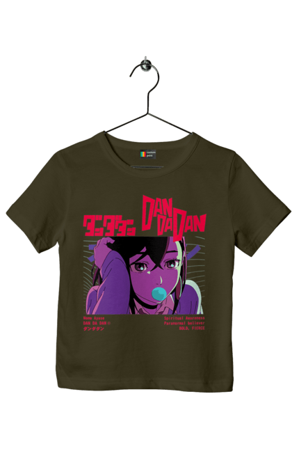 Футболка дитяча з принтом "Дандадан Момо Аясе". Dandadan, momo ayase, okarun, аніме, аясе, дандадан, манга, момо, момо аясе. 2070702