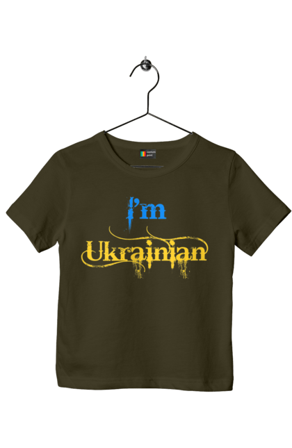 Футболка дитяча з принтом "Я українець". I am ukrainian, i m ukrainian, ай ем юкрейниан, зеленский, зеленський, зсу, я украинец, я українець, як у зеленського, як у президента. 2070702