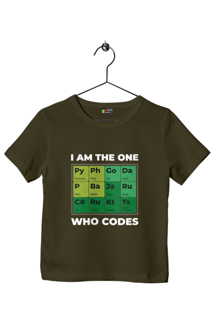 Футболка дитяча з принтом "Я той, хто кодить". Ай ті, айтішник, джава, код, пайтон, програміст, хакер. 2070702