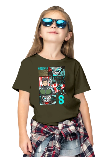 Kaiju № 8 Kafka Hibino