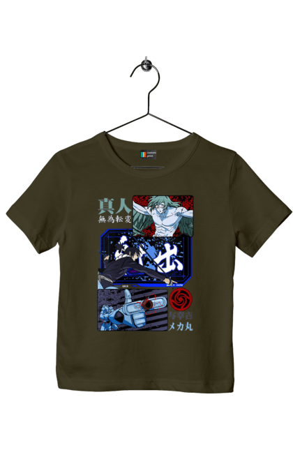 Children's t-shirt with prints Jujutsu Kaisen. Anime, dark fantasy, jujutsu kaisen, magic battle, mahito, manga, mechamaru, mystic. 2070702