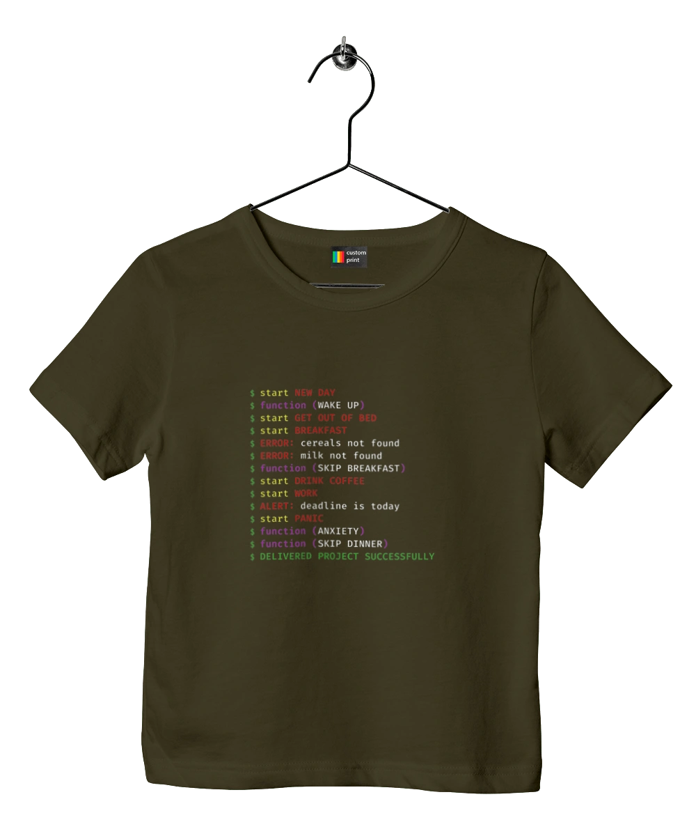 Життя програміста