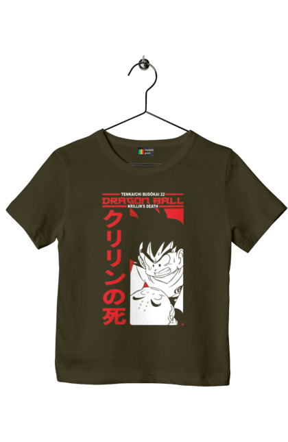 Children's t-shirt with prints Dragon Ball. Anime, dragon ball, goku, manga, tv series, vegeta. 2070702