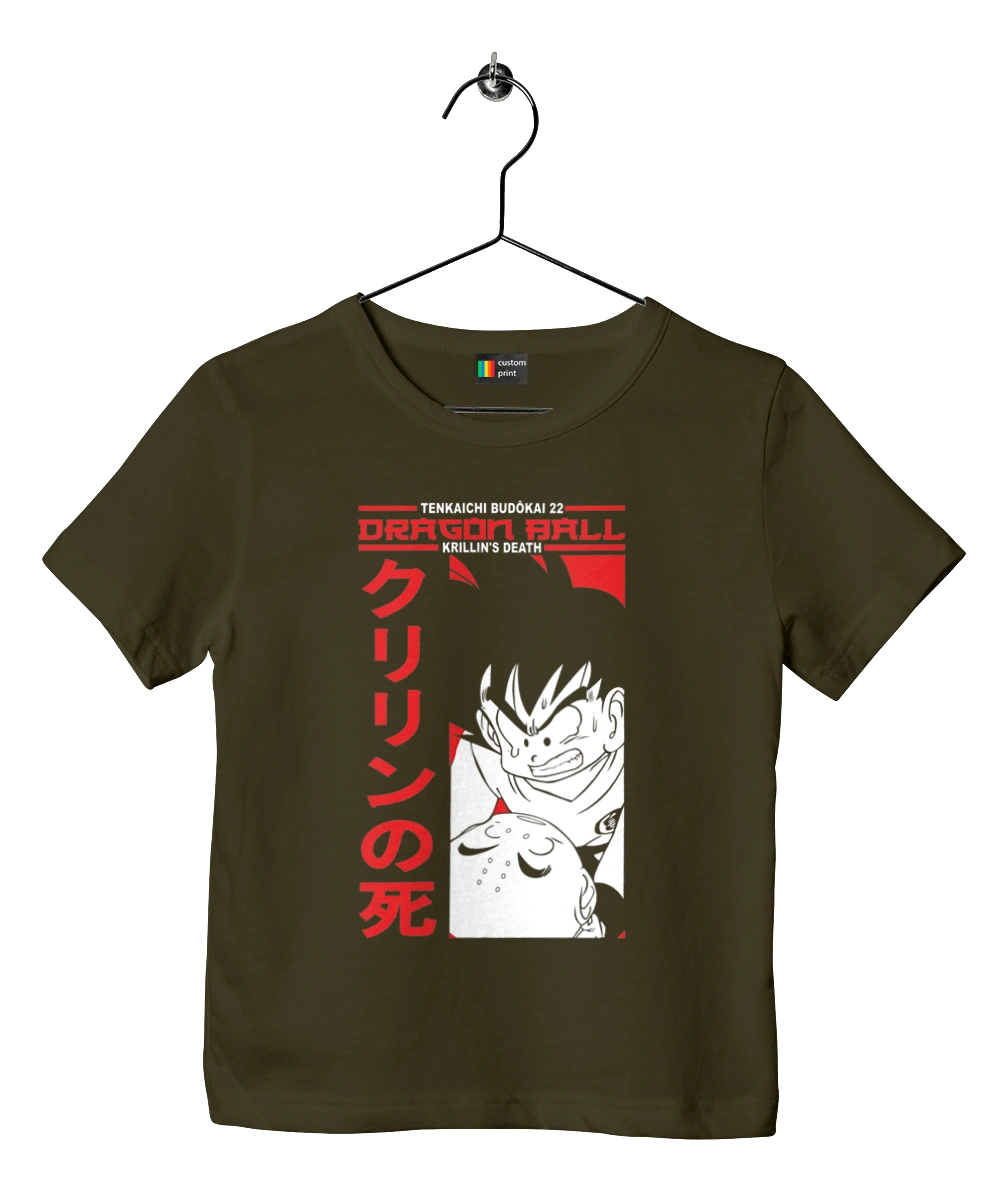 Жемчуг дракона